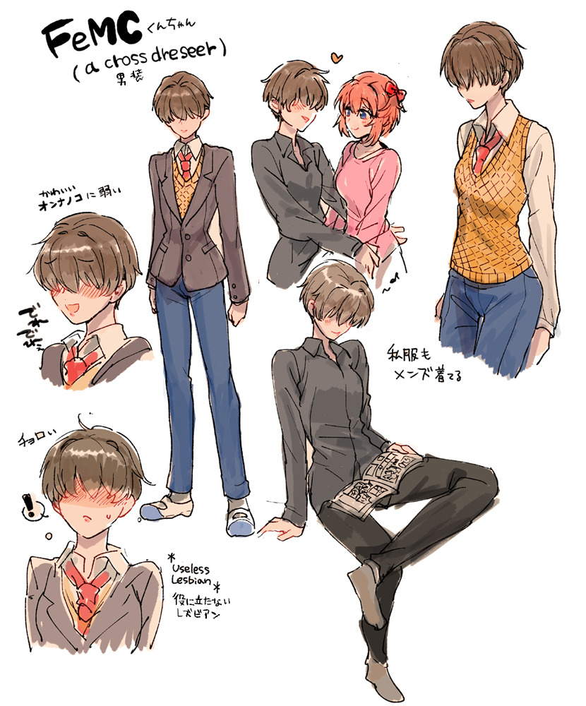 !, 2girls, :d, bangs, bilingual, black_pants, black_shirt, blue_pants, blush, bow, brown_hair, casual, commentary, covered_eyes, crossdressinging, doki_doki_literature_club, genderswap, genderswap_(mtf), grey_jacket, hair_bow, hair_over_eyes, heart, jacket, long_sleeves, manga_(object), multiple_girls, multiple_views, necktie, open_mouth, orange_vest, pants, pink_hair, pink_shirt, protagonist_(doki_doki_literature_club), reading, red_bow, red_neckwear, reverse_trap, sayori_(doki_doki_literature_club), school_uniform, shirt, short_hair, simple_background, sketch, smile, sora_(efr), spoken_exclamation_mark, translated, vest, white_background, white_shirt, yuri