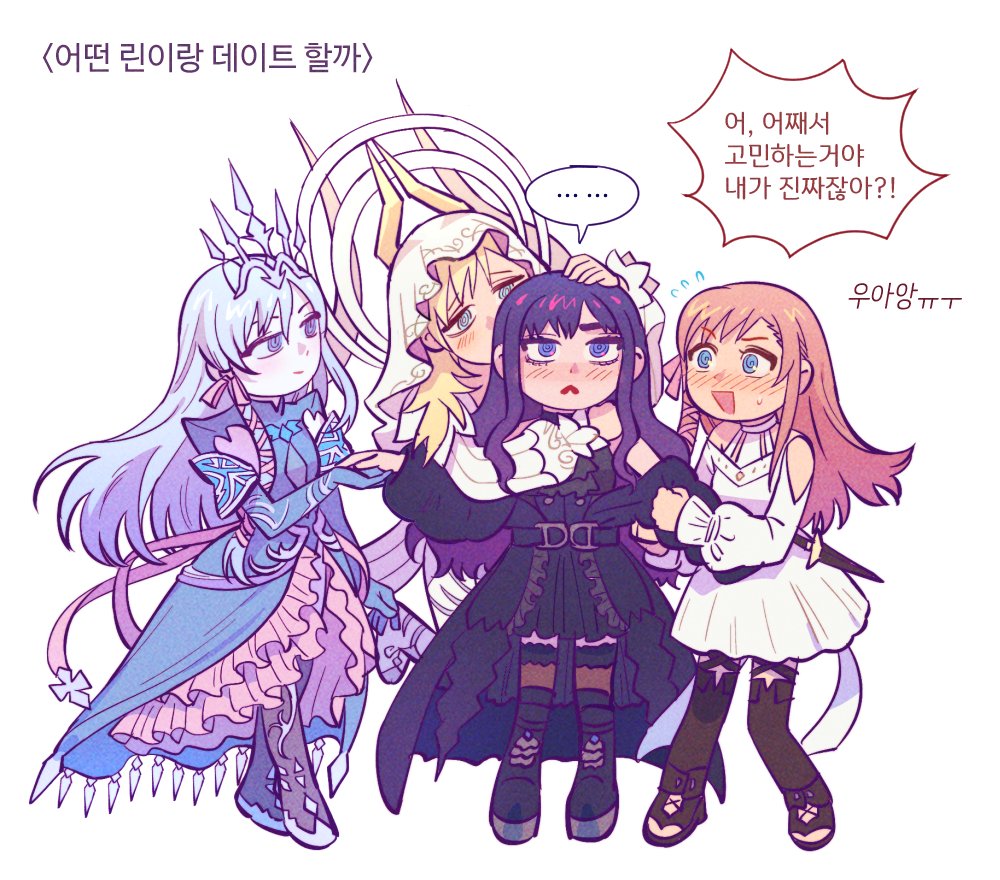 4girls, :<, arm_hug, black_dress, black_hair, blonde_hair, blush, dress