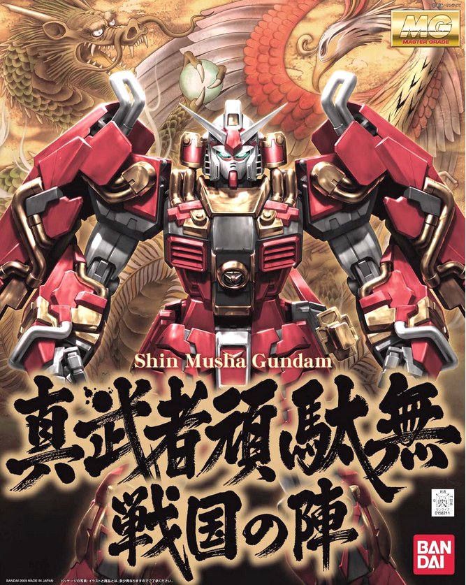 bandai, bird, box_art, character_name, clenched_hands, dragon, green_eyes, gundam, holding_orb, logo, mecha, morishita_naochika, no_humans, official_art, open_mouth, phoenix, sharp_teeth, shin_musha_gundam, solo, teeth, v-fin