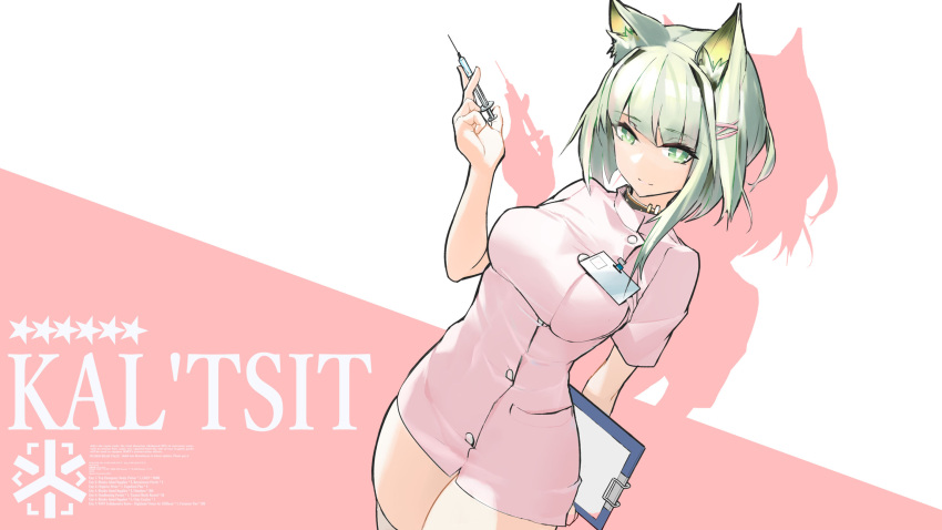 1girl, animal_ear_fluff, aoi_lavender, arknights, arm_behind_back, asymmetrical_hair, bangs, breasts