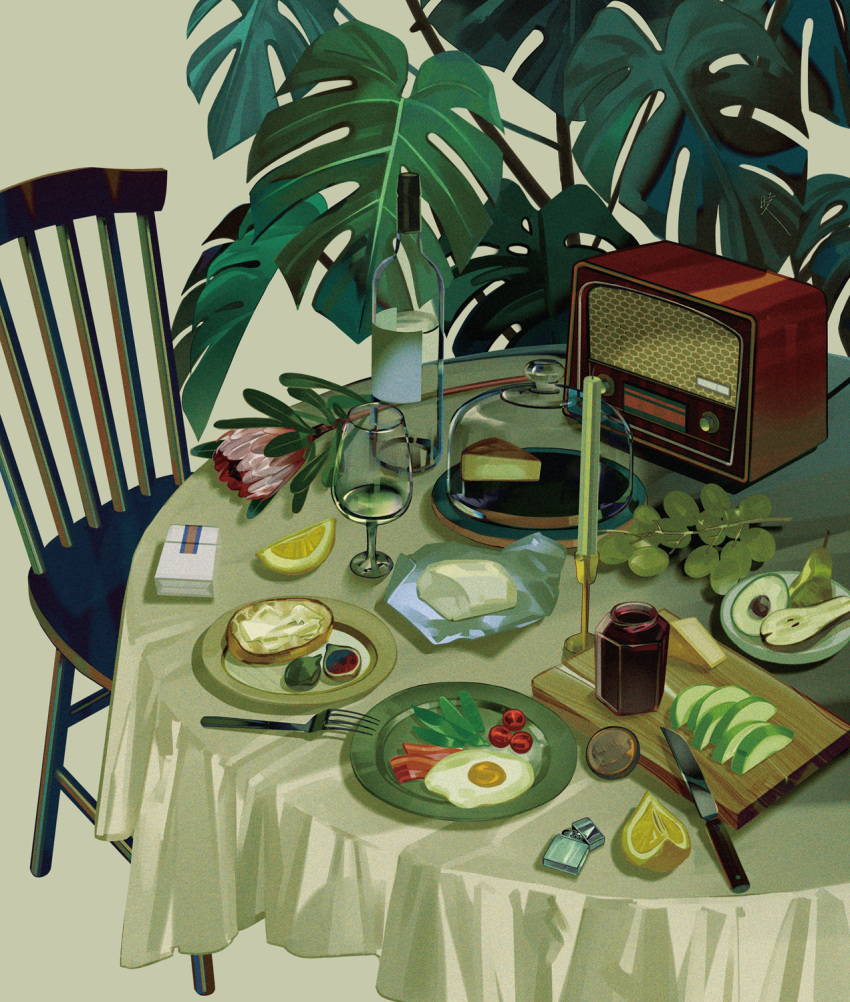 alcohol, avocado, bacon, bottle, butter, cake, cake_slice, cake_stand