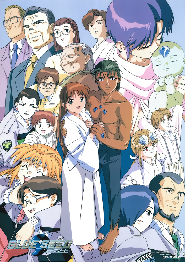 1990s_(style), blue_seed, fujimiya_moe, fujimiya_momiji, kunikida_daitetsu, kusanagi_mamoru, logo, matsudaira_azusa