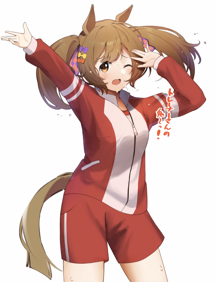 1girl, ;o, absurdres, animal_ears, arm_up, arms_up, bangs, bare_shoulders