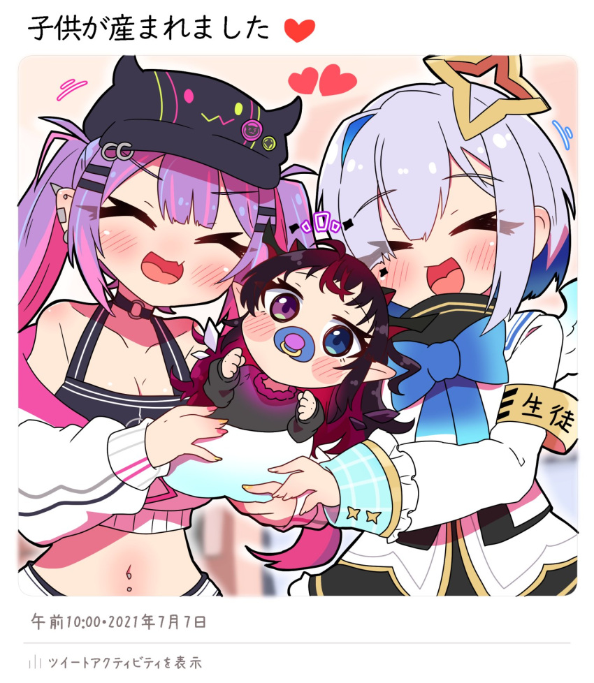 3girls, amane_kanata, angel_wings, armband, baby, bibi_(tokoyami_towa), blush_stickers, ear_piercing