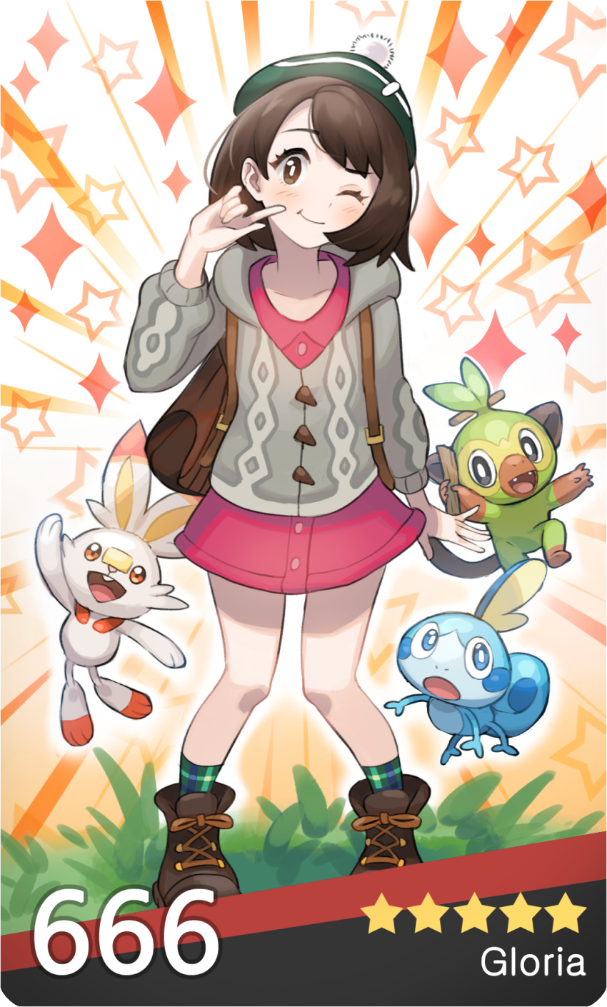 1girl, :t, backpack, bag, bangs, banned_artist, blush, boots
