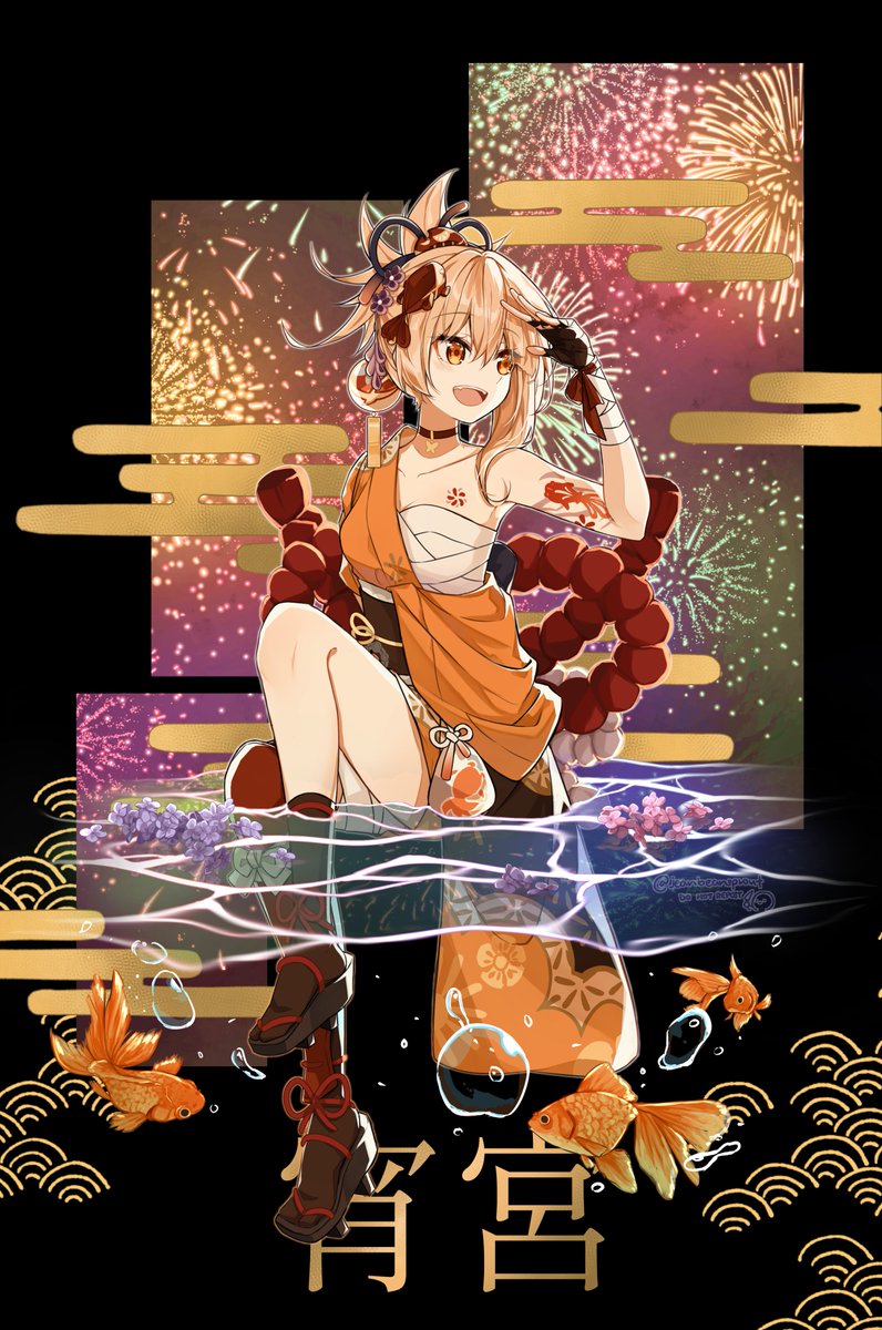 1girl, :d, arm_up, armpits, bare_shoulders, black_choker, black_footwear, black_gloves, breasts, brown_legwear, choker, collarbone, fingerless_gloves, genshin_impact, gloves, hadanugi_dousa, hair_ornament, highres, japanese_clothes, jeanbeansprout, kimono, long_hair, looking_away, obi, open_mouth, orange_eyes, orange_hair, orange_kimono, ponytail, sarashi, sash, shoulder_tattoo, small_breasts, smile, solo, spiky_hair, tabi, tattoo, yoimiya_(genshin_impact), zouri