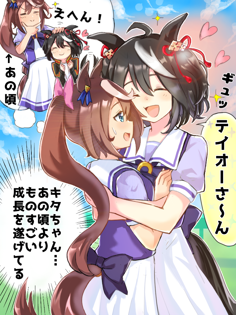 2girls, ahoge, animal_ears, black_hair, blue_eyes, bow, bowtie, brown_hair