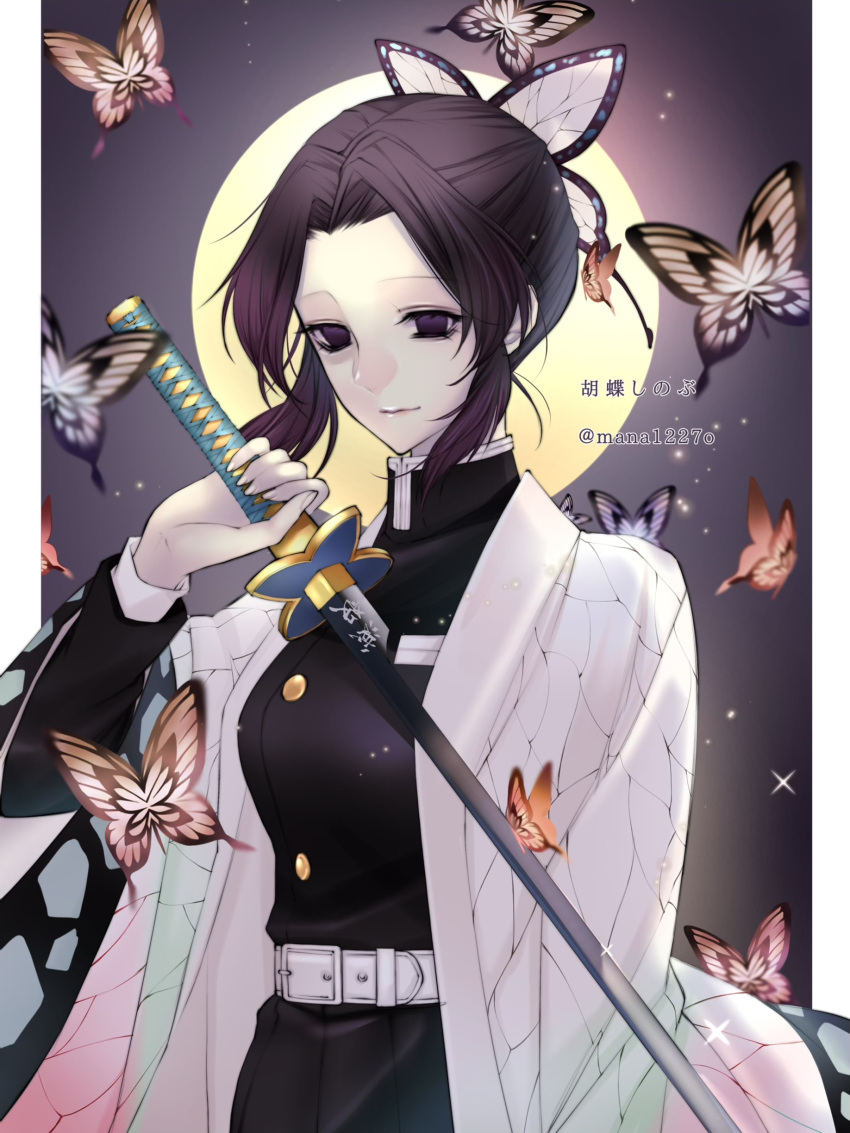 1girl, absurdres, black_eyes, black_hair, black_jacket, bug, butterfly, closed_mouth