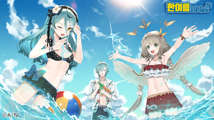 1boy, 2girls, ^_^, artist_request, ball, bangs, beach, beachball