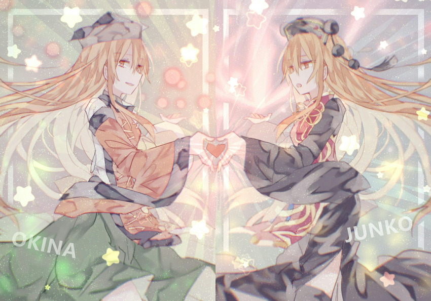 2girls, arm_up, bangs, black_dress, black_headwear, black_legwear, black_sleeves, blonde_hair, bow, breasts, brown_headwear, cape, character_name, chinese_clothes, detached_sleeves, dress, eyebrows_visible_through_hair, eyes_visible_through_hair, green_skirt, hair_between_eyes, hands_up, hat, heart, heart_hands, highres, junko_(touhou), kyuutame, long_sleeves, looking_at_another, looking_at_viewer, matara_okina, medium_breasts, multiple_girls, open_mouth, orange_cape, orange_eyes, orange_hair, orange_sleeves, pom_pom_(clothes), red_vest, shirt, skirt, smile, sparkle, sparkle_background, star_(symbol), starry_background, sun_symbol, thigh-highs, touhou, vest, white_shirt, yellow_bow, yellow_eyes, yellow_neckwear, yuri