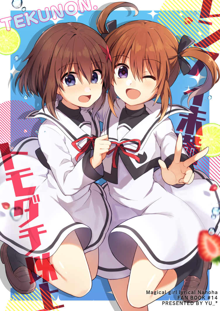 2girls, ;d, air_bubble, arm_around_neck, bangs, black_legwear, black_ribbon, blue_eyes