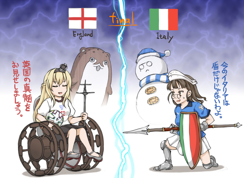 2girls, ball, bangs, blonde_hair, blunt_bangs, bokukawauso, braid, brown_eyes