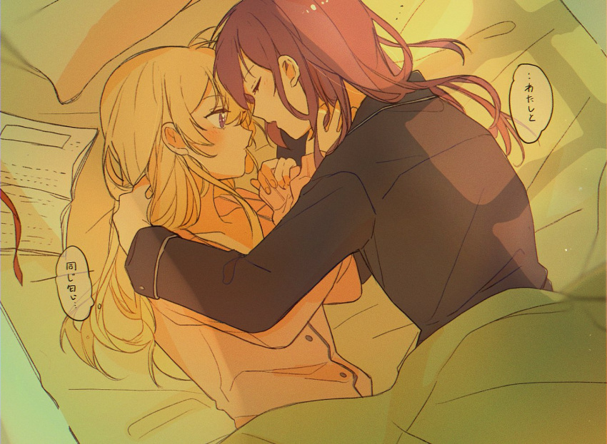 2girls, bang_dream!, bangs, bed, black_pajamas, blanket, blonde_hair, blush