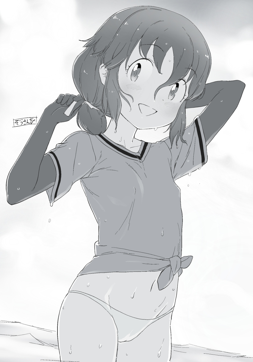 1girl, :d, arm_behind_head, arm_up, bangs, breasts, commentary, cowboy_shot