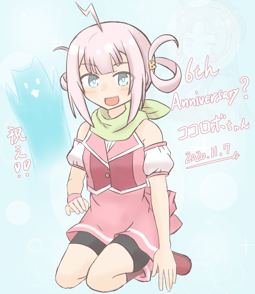 1girl, ahoge, blue_eyes, cocorobo, hair_ornament, pink_hair, scarf, seiza