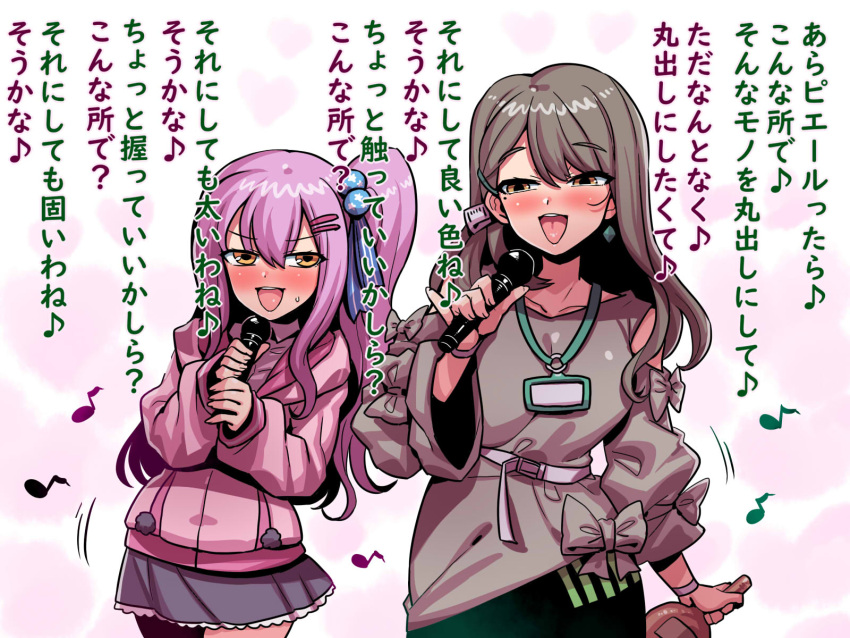2girls, blush, breasts, brown_eyes, character_request, hair_ornament, hairclip, highres