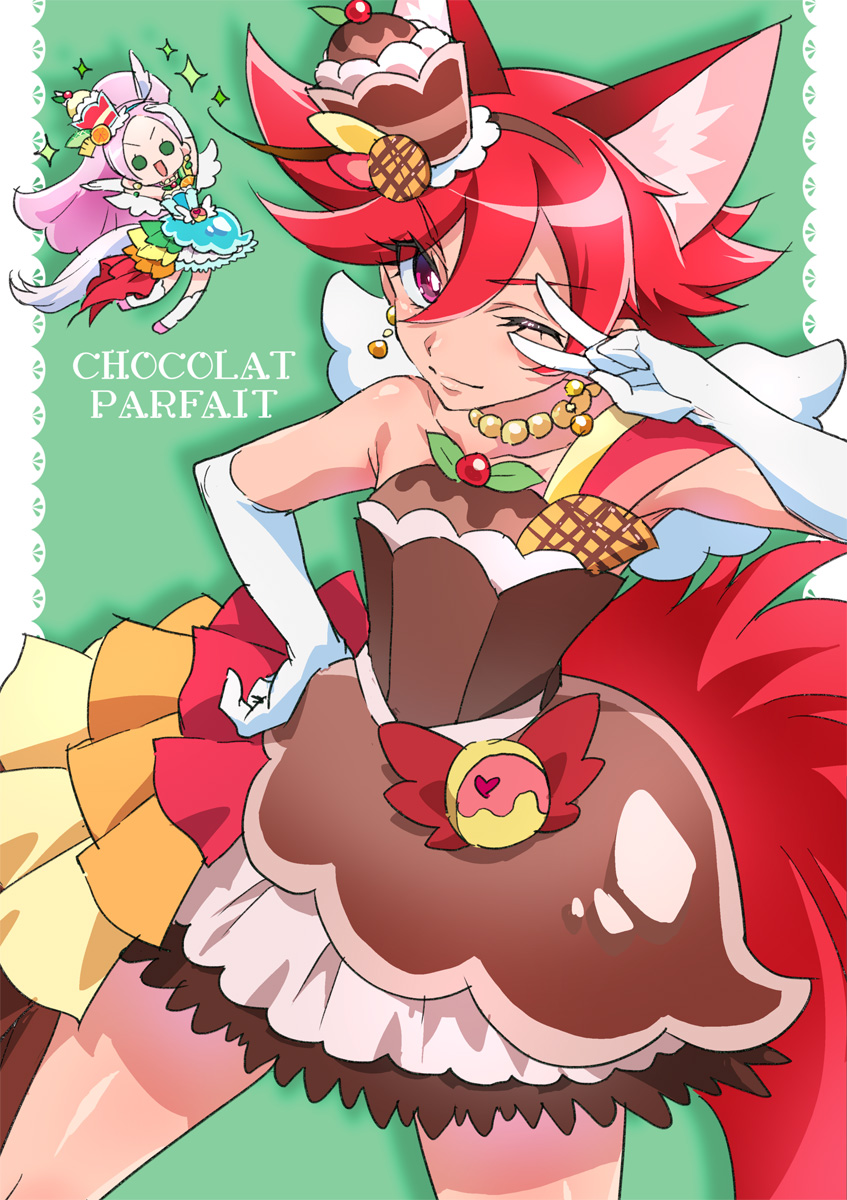 2girls, alternate_color, animal_ears, chibi, closed_mouth, cosplay, cure_chocolat, cure_parfait