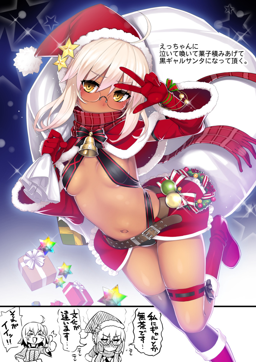 1girl, ahoge, artoria_pendragon_(all), bell, bikini, black_bikini, blonde_hair, blush