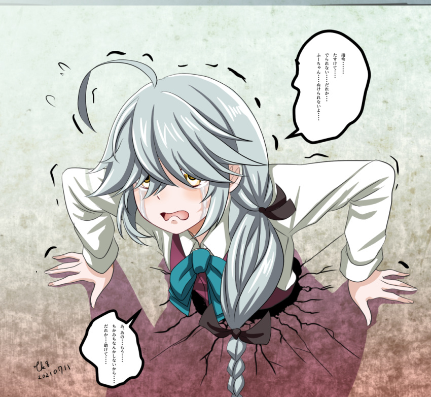 1girl, ahoge, braid, brown_eyes, cracked_wall, crying, crying_with_eyes_open, dress