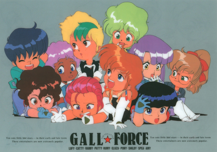 1980s_(style), 6+girls, amy_(gall_force), annoyed, aqua_eyes, aqua_hair, bangs, black_hair
