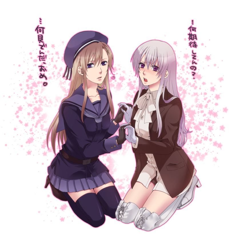 axis_powers_hetalia, black_legwear, black_thighhighs, blonde_hair, blue_eyes, blush, boots, coat