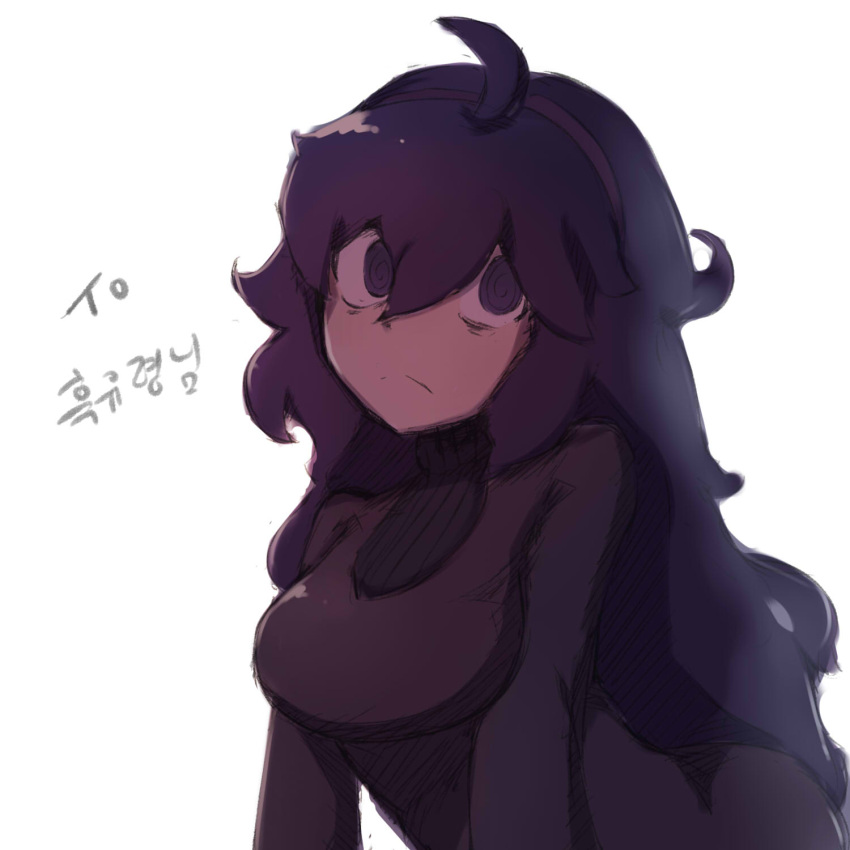 1girl, @_@, ahoge, alternate_breast_size, bags_under_eyes, bangs, breasts, commentary_request, ememo, frown, hair_between_eyes, hairband, hex_maniac_(pokemon), highres, long_hair, medium_breasts, messy_hair, pokemon, pokemon_(game), pokemon_xy, purple_hair, purple_hairband, simple_background, solo, violet_eyes, white_background