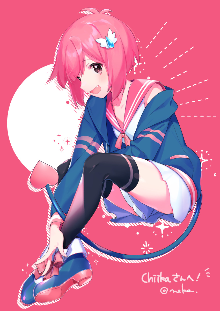 1girl, absurdres, atelier_live, bangs, black_legwear, commission, fang, full_body, hair_ornament, highres, looking_at_viewer, nokachoco114, open_mouth, pink_eyes, pink_hair, sailor_collar, short_hair, simple_background, skeb_commission, solo, tail, virtual_youtuber, yamane_chiika