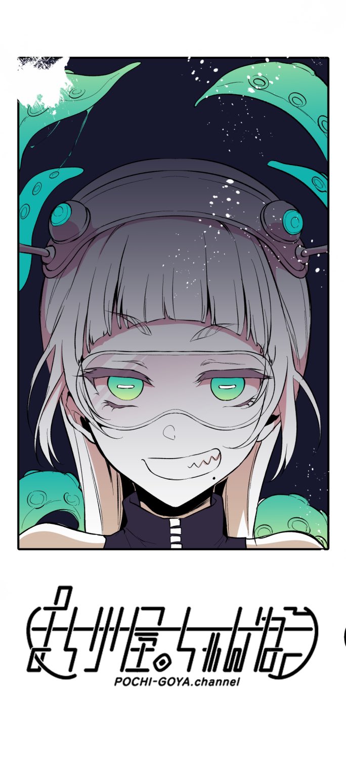 1girl, bangs, blonde_hair, blunt_bangs, bright_pupils, character_name, goggles, green_eyes