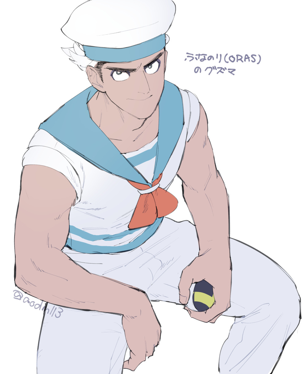 1boy, alternate_costume, aodamo, closed_mouth, commentary_request, cosplay, guzma_(pokemon), hat