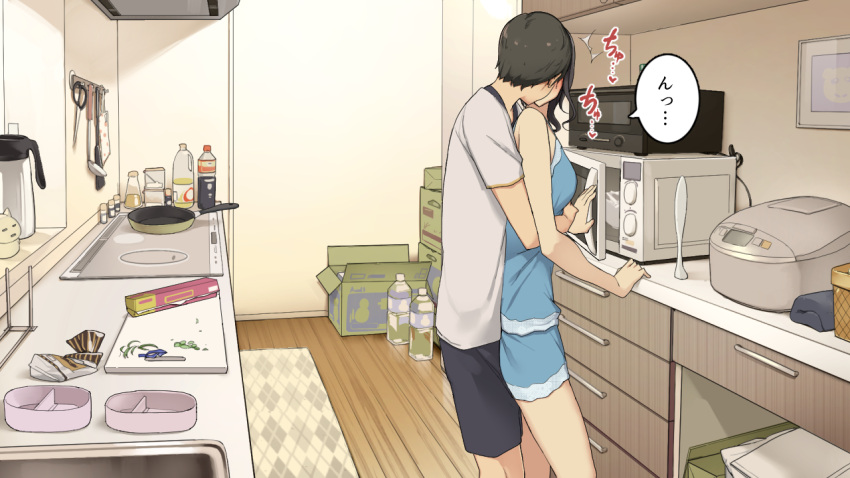 1boy, 1girl, black_hair, black_shorts, blue_dress, bottle, bowl, brown_hair