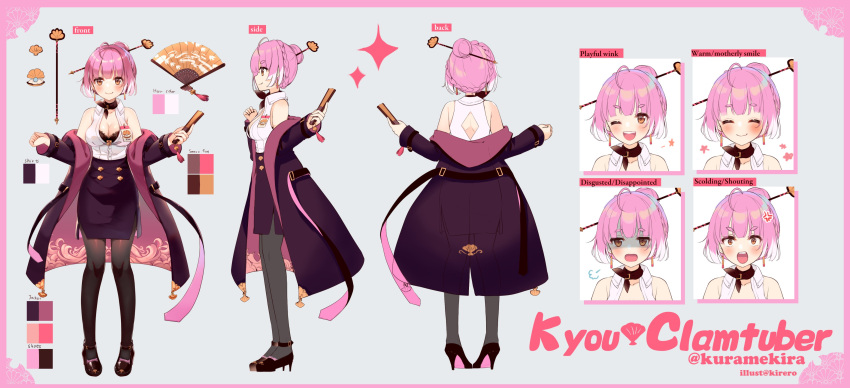 1girl, absurdres, bangs, bare_shoulders, black_footwear, black_legwear, choker, closed_eyes