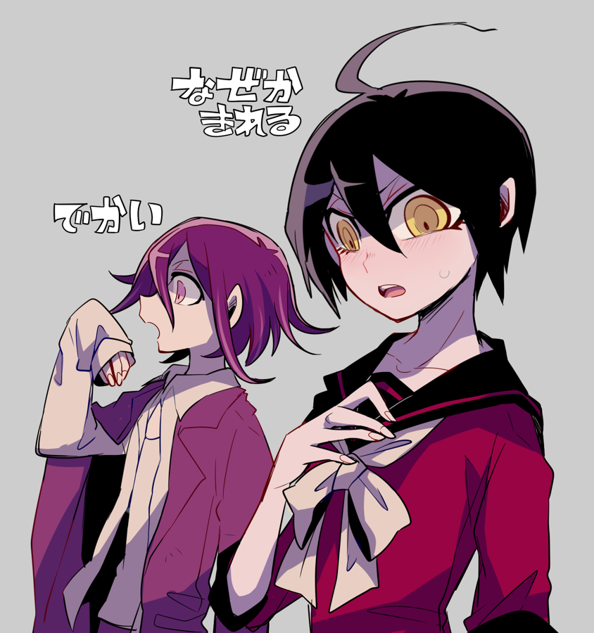 2boys, ahoge, bangs, black_hair, blush, commentary_request, cosplay, dangan_ronpa_(series)