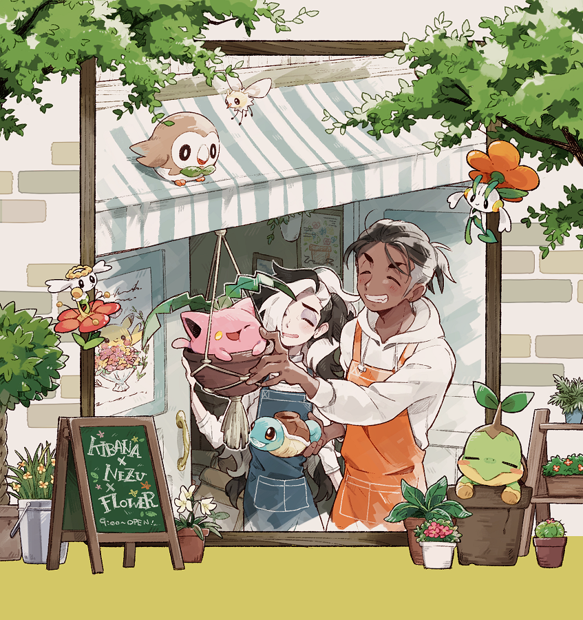 2boys, alternate_costume, apron, bangs, black_hair, blush, brown_hair, character_name