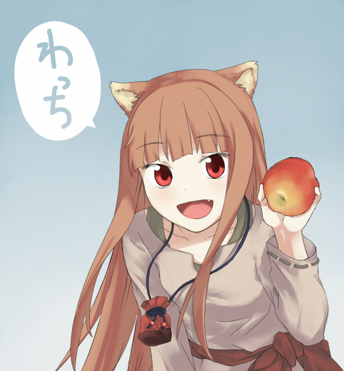 animal_ears, apple, ayinusu00, bad_id, brown_hair, fang, food, fruit, holding, holding_fruit, holo, long_hair, open_mouth, pouch, red_eyes, smile, solo, spice_and_wolf, translation_request, wolf_ears