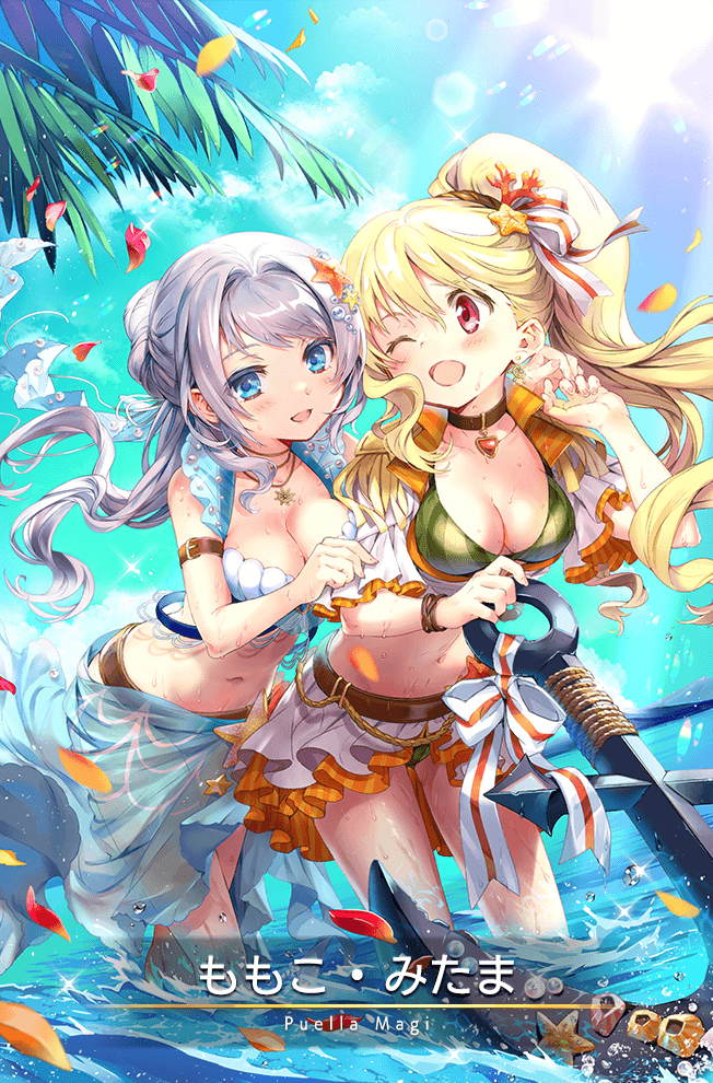 2girls, alternate_costume, anchor, aqua_sky, arm_belt, bangs, bare_legs, beach