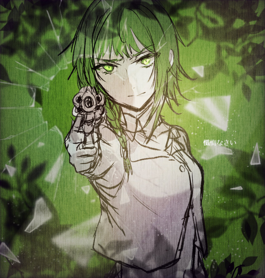 1girl, aiming_at_viewer, bare_arms, bare_shoulders, braid, bullet_hole, closed_mouth, detached_collar