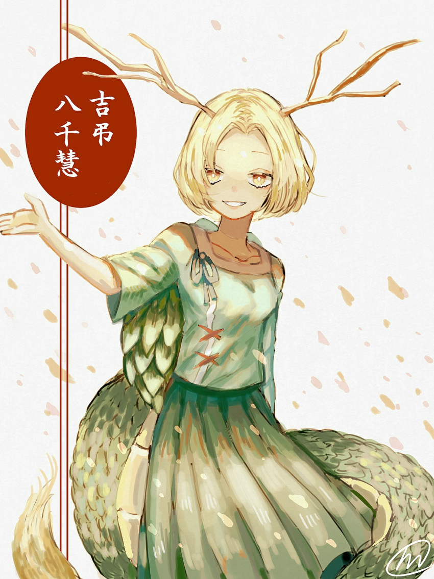 1girl, blonde_hair, blue_shirt, breasts, collarbone, dragon_horns, dragon_tail, feet_out_of_frame, green_skirt, grin, hand_up, highres, horns, kicchou_yachie, looking_at_viewer, mikan_(mimimimikandesu), orange_eyes, parted_hair, shirt, short_hair, short_sleeves, simple_background, skirt, small_breasts, smile, solo, tail, touhou, turtle_shell, white_background