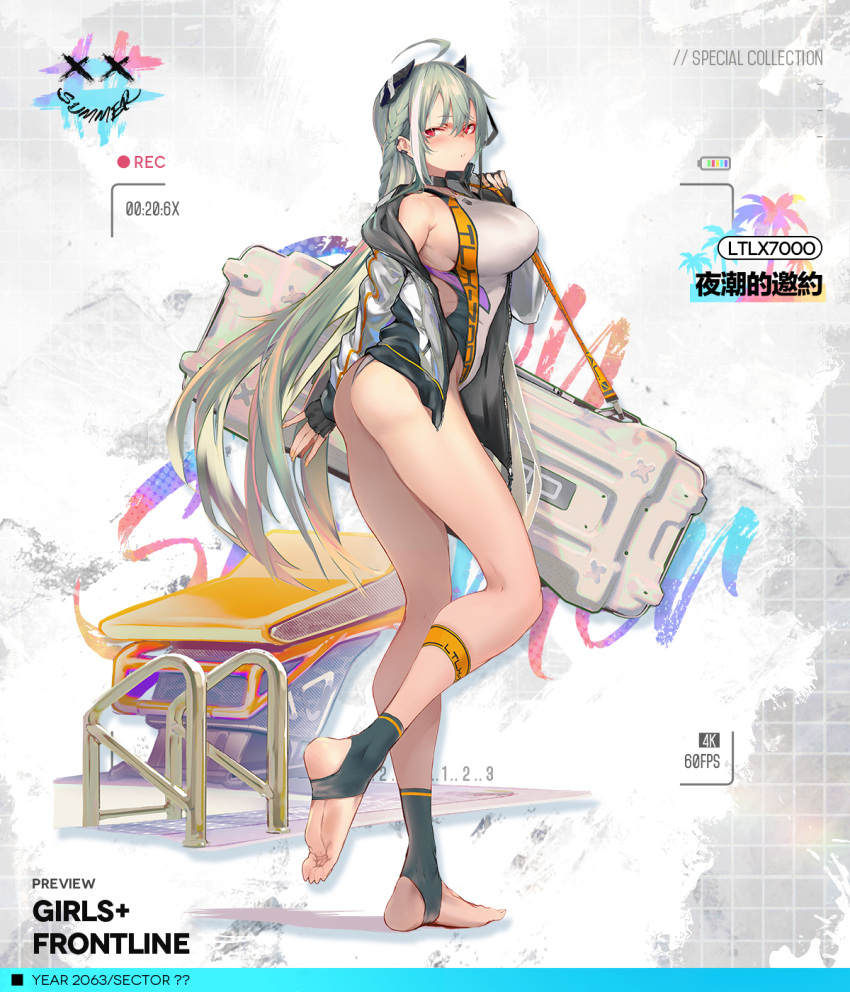 1girl, afukuro, aqua_hair, bangs, bare_legs, blush, braid, breasts, camera_phone, character_name, closed_mouth, copyright_name, eye_piercing, eyebrows_visible_through_hair, floor, french_braid, girls_frontline, hair_between_eyes, highres, holding_case, jacket, large_breasts, legs, long_hair, looking_at_viewer, ltlx_7000_(girls_frontline), multicolored_hair, official_art, open_clothes, open_jacket, red_eyes, sideboob, simple_background, soles, solo, standing, summer, swimsuit, thighs, toes, viewfinder, weapon_case, white_jacket, white_swimsuit