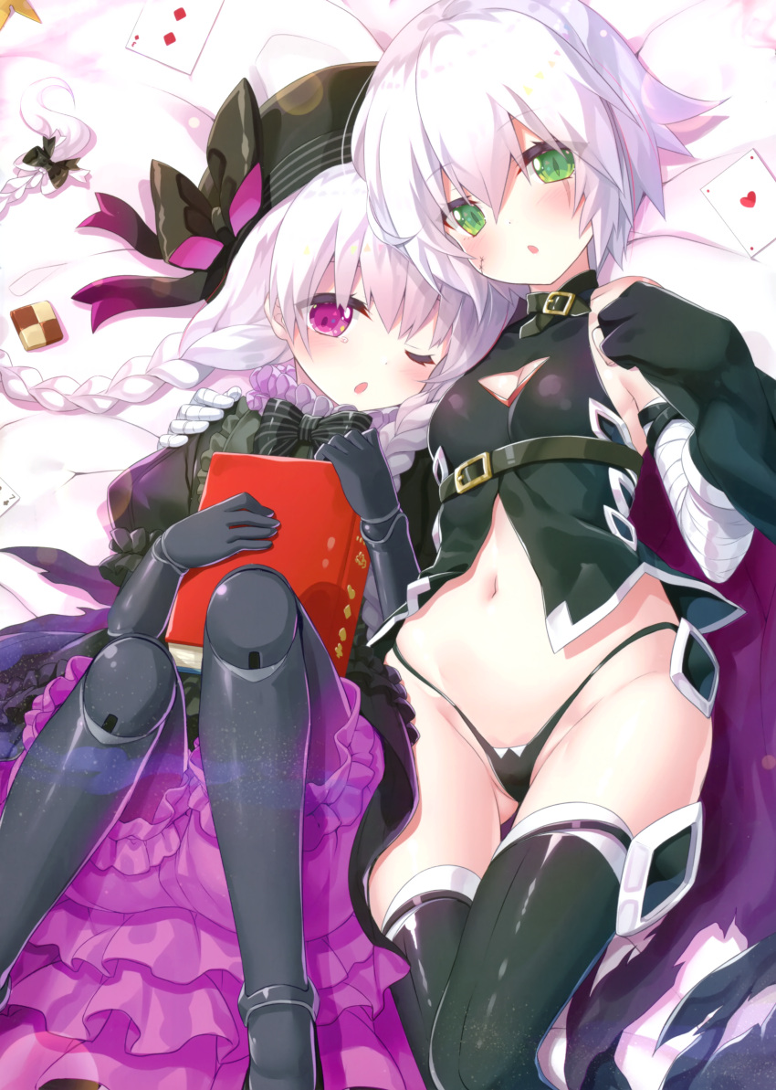 2girls, :o, ;o, absurdres, ass_visible_through_thighs, bandaged_arm, bandages, beret