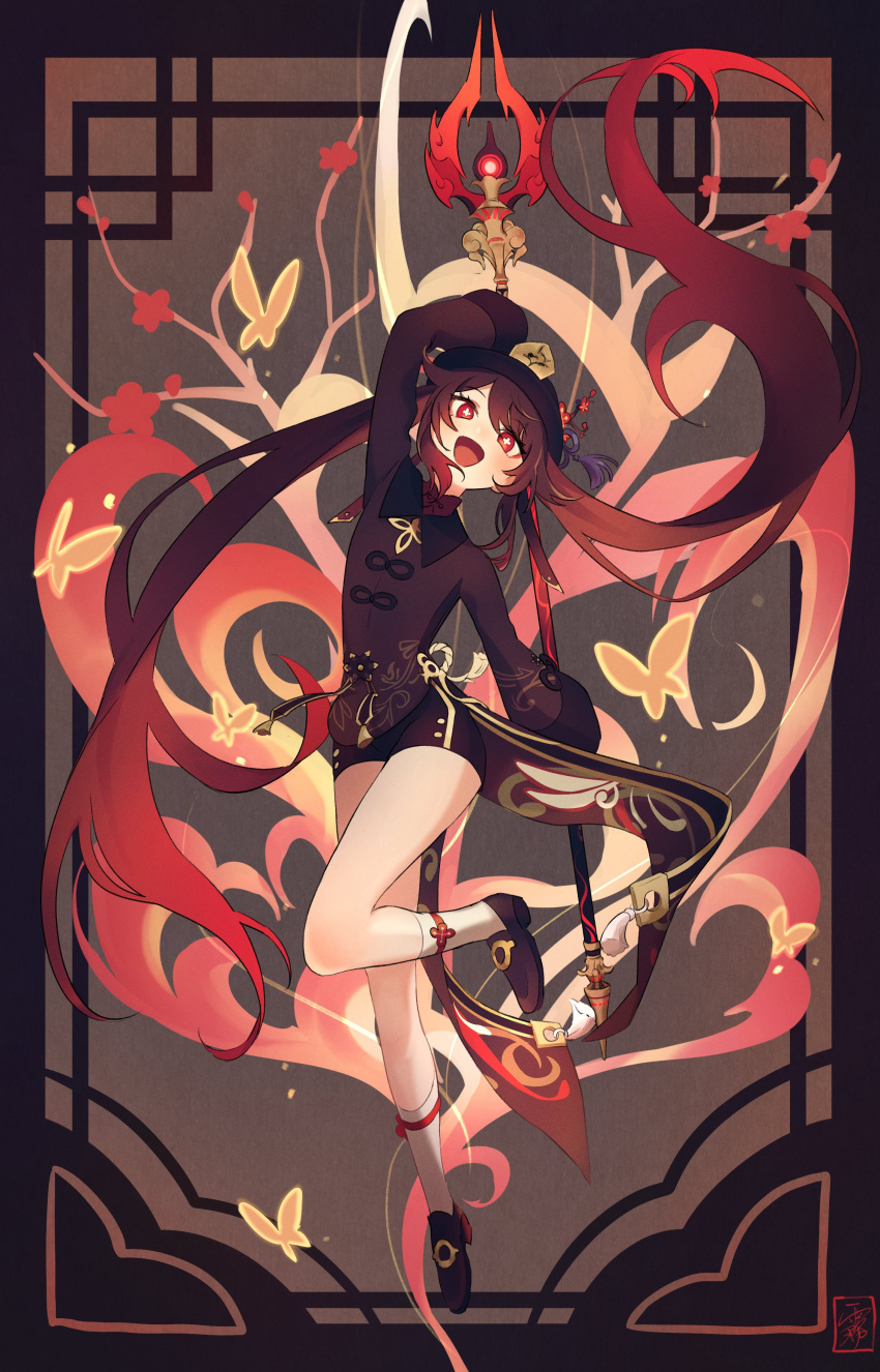 1girl, absurdres, arm_up, black_headwear, black_shorts, brown_hair, bug, butterfly