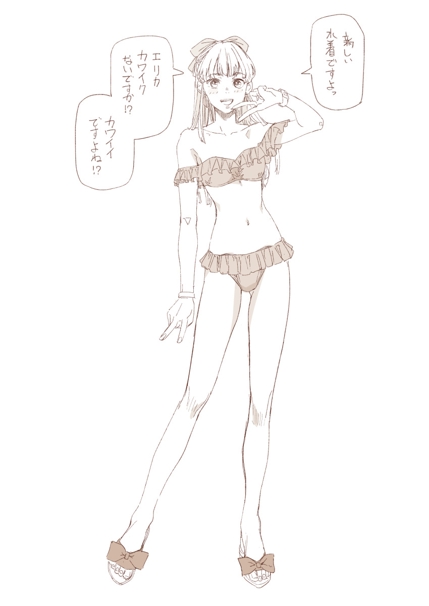 1girl, :d, absurdres, aihara_akito, bikini, blush, bow, bow_legwear