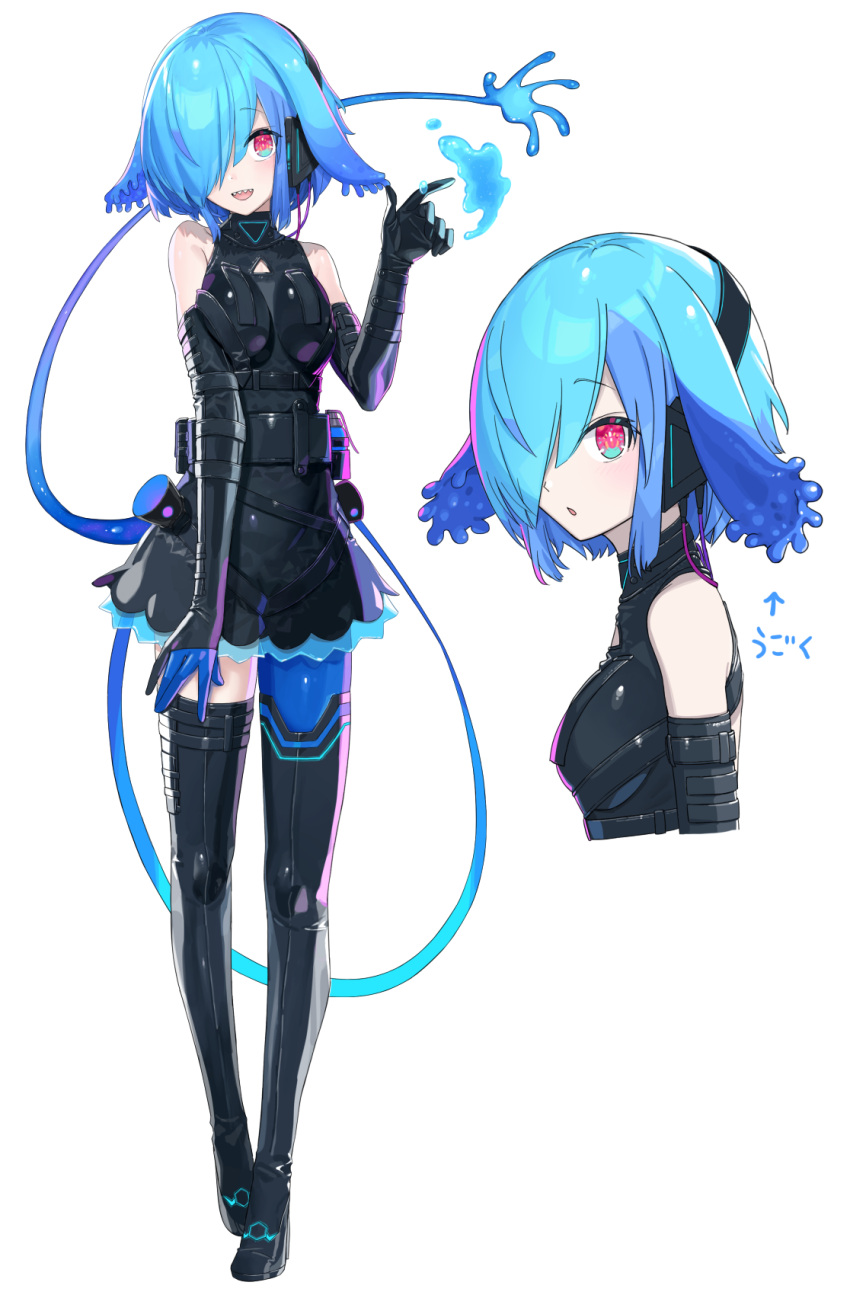 1girl, :d, arrow_(symbol), bangs, bare_shoulders, black_dress, black_footwear, black_gloves