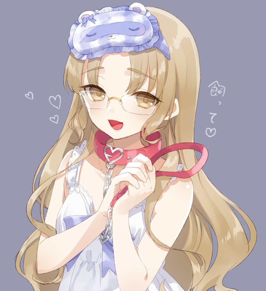 1girl, bangs, blush, bow, brown_eyes, brown_hair, chain, collar, dress, glasses, heart, holding, holding_leash, leash, long_hair, looking_at_viewer, mamiya_mao, nijisanji, open_mouth, purple_bow, red_collar, simple_background, sister_cleaire, sleeveless, smile, solo, upper_body, virtual_youtuber, white_dress