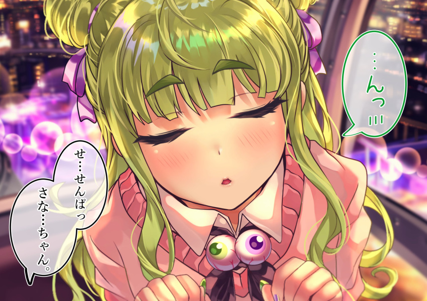 1girl, blush, city_lights, cityscape, close-up, closed_eyes, commentary_request, double_bun