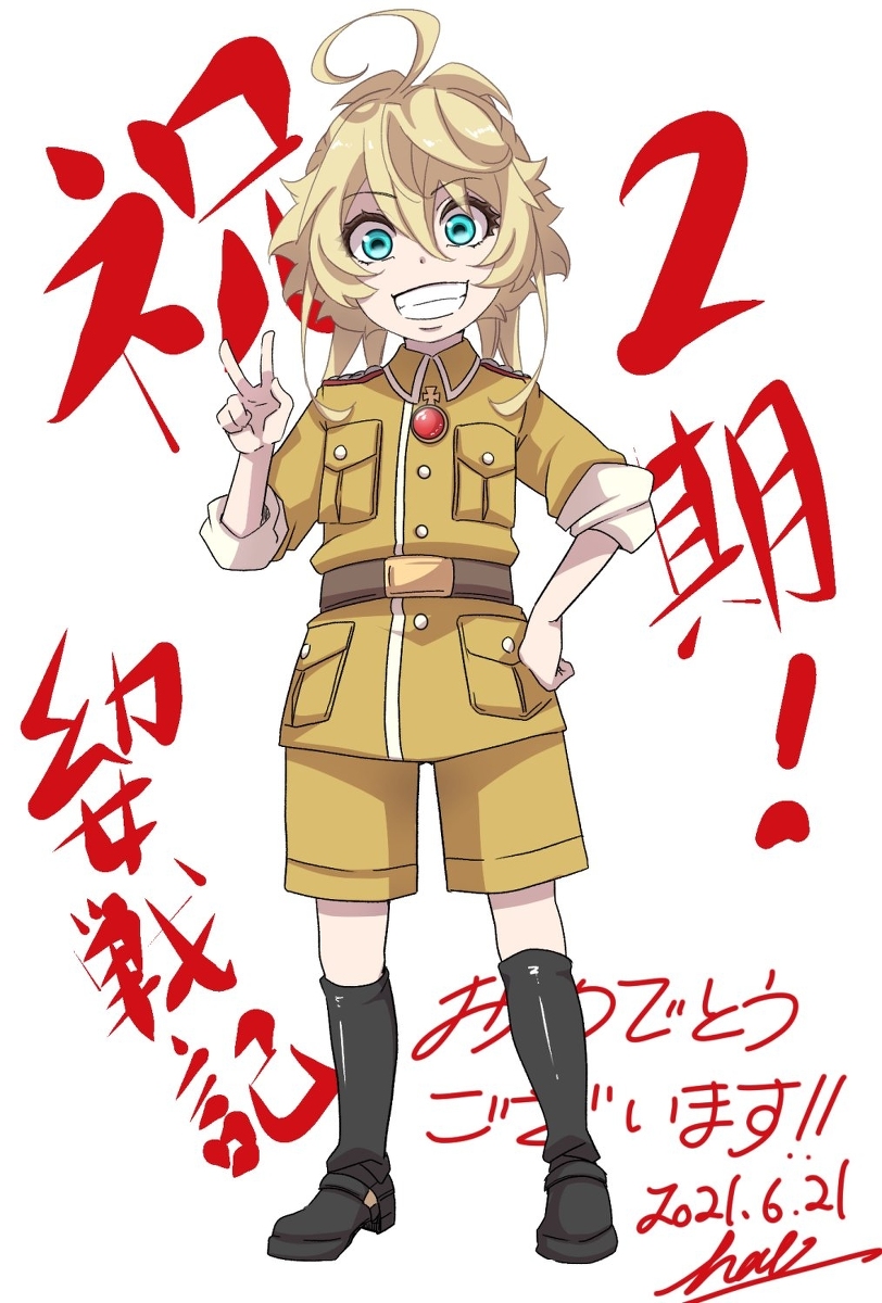 blonde_hair, blue_eyes, boots, cargo_pants, cargo_shorts, dated, hal_(goshujinomocha), highres