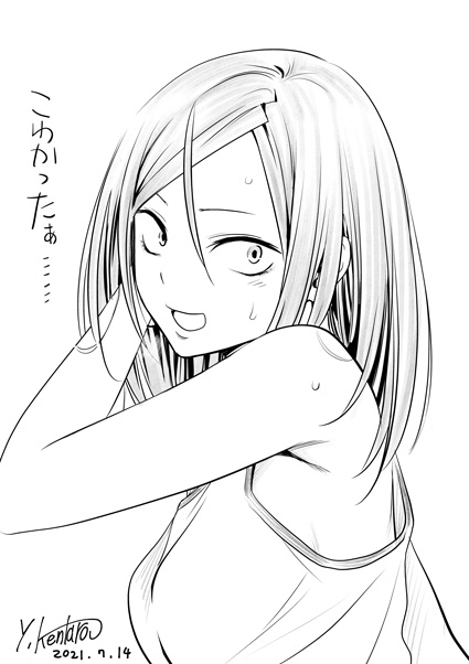 1girl, 2021, artist_name, ayakashi_triangle, commentary_request, dated, light_blush, looking_at_viewer