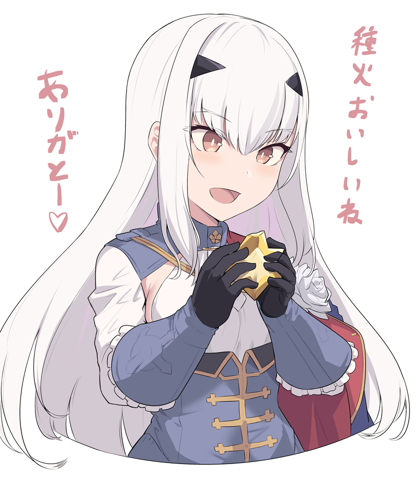 1girl, blue_dress, blush, breasts, brown_eyes, dress, fate/grand_order, fate_(series)