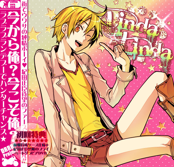 album_cover, belt, blonde_hair, cd_cover, cover, durarara!!, jacket, kida_masaomi