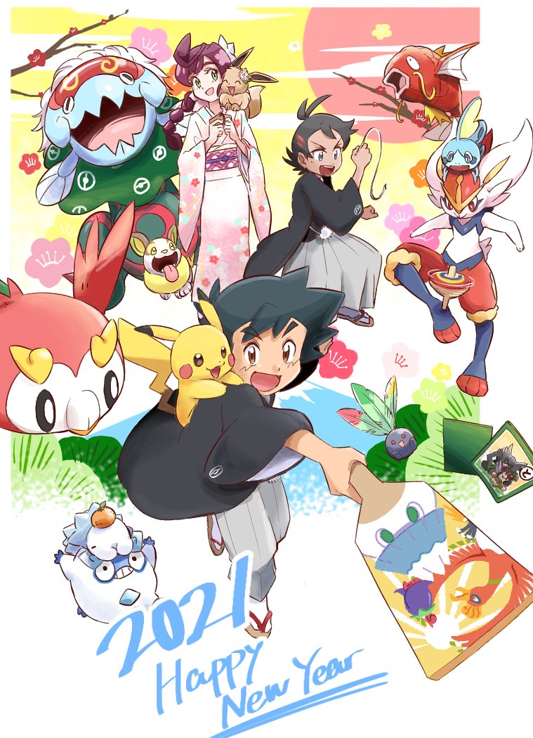 1girl, 2boys, :d, alternate_costume, ash_ketchum, ayo_(ayosanri009), balancing, bangs