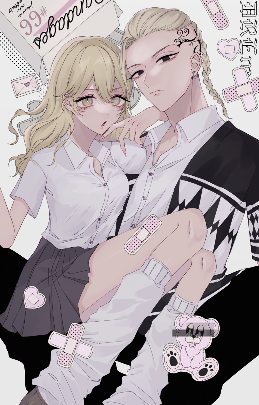 1boy, 1girl, bandaid, bangs, black_eyes, black_jacket, black_skirt, blonde_hair, braid, braided_ponytail, closed_mouth, collared_shirt, couple, earrings, empty_eyes, feet_out_of_frame, hair_between_eyes, highres, jacket, jewelry, kilmydog, kneehighs, long_hair, looking_at_viewer, open_mouth, pink_nails, ryuuguuji_ken, sano_emma, shirt, single_braid, single_earring, skirt, stuffed_animal, stuffed_toy, teddy_bear, tokyo_revengers, white_background, white_legwear, white_shirt, yellow_eyes
